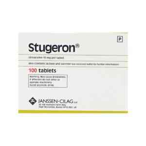 Stugeron 15mg Tablets - Cinnarizine 15mg, 100 Tablets